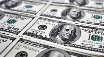 Net UYP 270 milyar dolar açık verdi