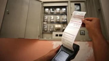 EPDK’dan elektrik tüketimine yeni takip sistemi