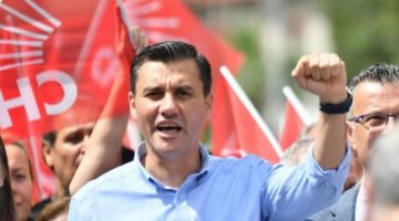 “ÜLKEMİZ VE MANİSA DEĞERLİ BİR EVLADINI KAYBETTİ”
