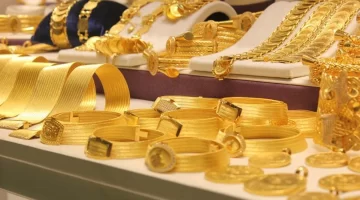 Gram altın 4 bin 203 liradan işlem görüyor