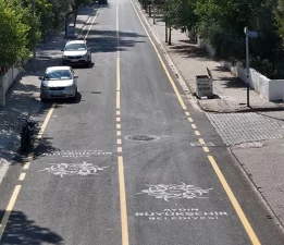 Başkan Çerçioğlu Aydın’ın tüm ilçelerinde yol yapım ve yenileme çalışmalarını sürdürüyor