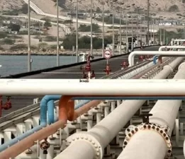 Resmi Gazete’de yayımlandı: 52 yıllık petrol anlaşması bitiyor