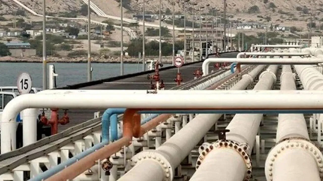 Resmi Gazete’de yayımlandı: 52 yıllık petrol anlaşması bitiyor