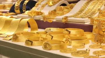Altının gramı 4 bin 443 liradan işlem görüyor