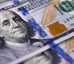 Merkez Bankası’nın rezervleri rekor kırdı!