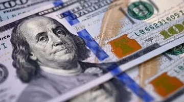 Merkez Bankası’nın rezervleri rekor kırdı!