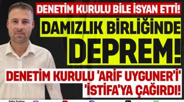 İZMİR DAMIZLIK BİRLİĞİ’NDEN ARİF UYGUNER’E TARİHİ İSTİFA ÇAĞRISI!