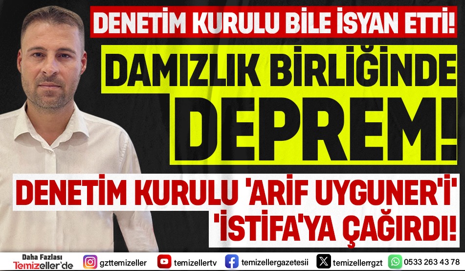 İZMİR DAMIZLIK BİRLİĞİ’NDEN ARİF UYGUNER’E TARİHİ İSTİFA ÇAĞRISI!