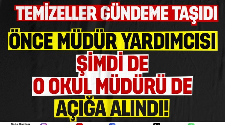 BUCA ANAOKULU ZİMMET SKANDALINDA SORUŞTURMA DERİNLEŞİYOR!