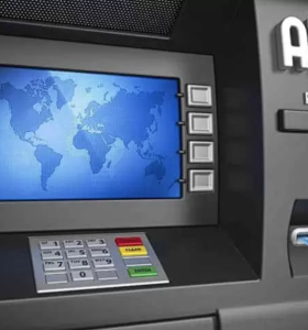 Bankamatik Operasyonu Başlıyor