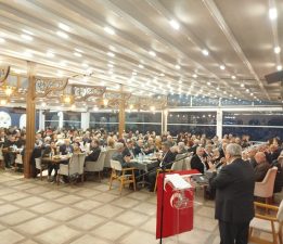 MHP Karşıyaka Teşkilatı’ndan İftar Sofrasında Birlik Mesajı