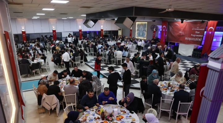 Buca Kaymakamlığı’ndan Şehit Ailelerine Vefa Sofrası