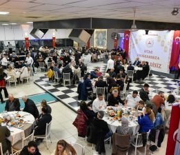 Buca’da Vefa Sofrası: Kaymakam Gürbüz Gaziler ve Aileleriyle İftarda Buluştu