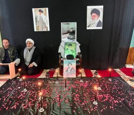 Ehlibeyt Derneği’nde Bornova’da Şehit Hamaney ve İran Şehitleri İçin Anma: “Vatan Partisi Bizi Hiç Yalnız Bırakmadı”