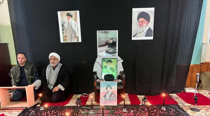 Ehlibeyt Derneği’nde Bornova’da Şehit Hamaney ve İran Şehitleri İçin Anma: “Vatan Partisi Bizi Hiç Yalnız Bırakmadı”