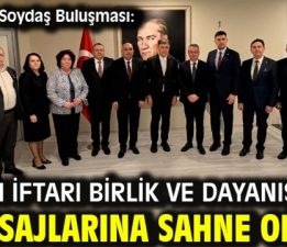 HÖH İftarı Birlik ve Dayanışma Mesajlarına Sahne Oldu